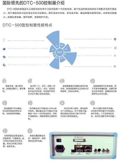 企業微信截圖_15841447978763.png