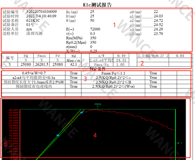 圖片121212.jpg