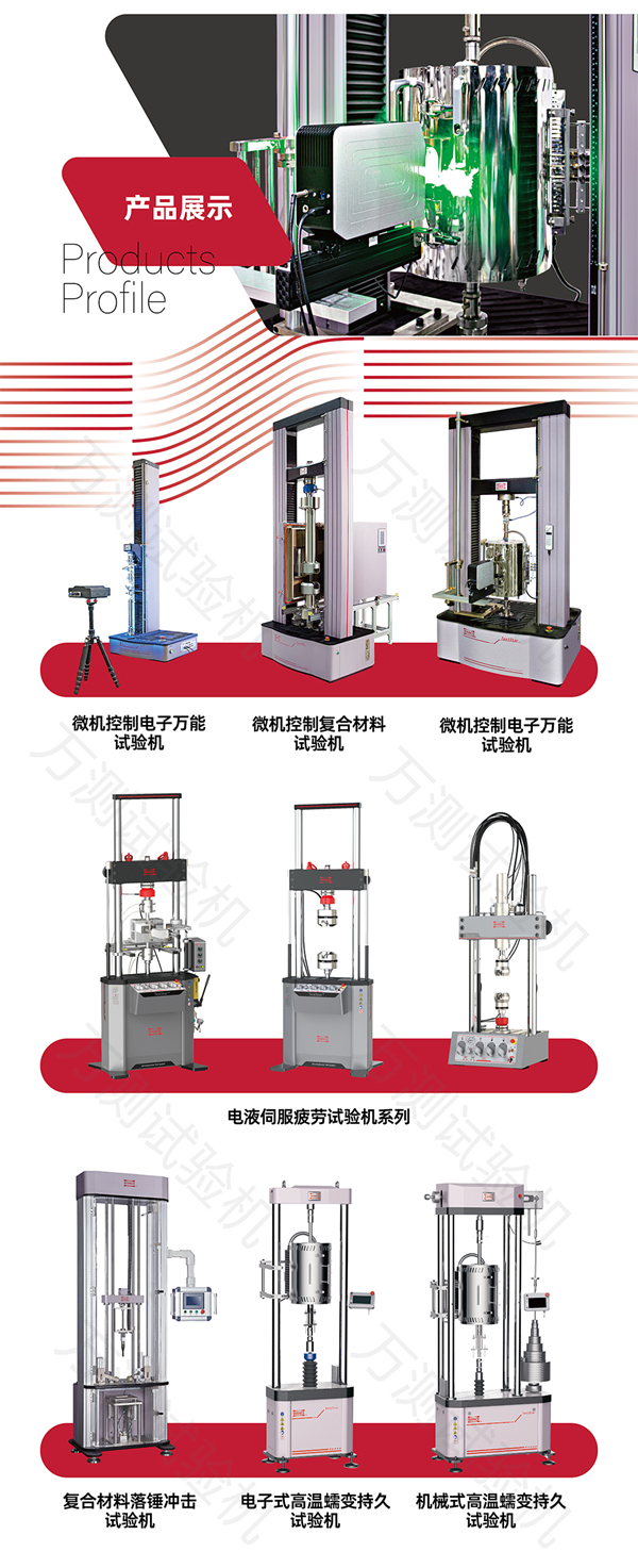 復材加水印微信1(1)_副本.jpg